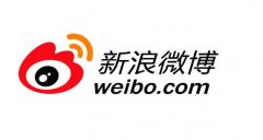 微博粉丝是微博上最有价值的资源