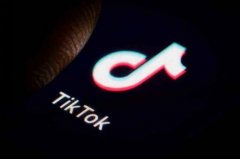 TikTok“创作者奖励计划”，鼓励制作长视频创收