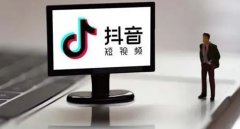 抖音运营干货：2024年超全抖音运营技巧