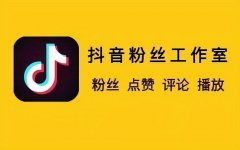 抖音限流后怎么养号被限流的账号还会上热门吗