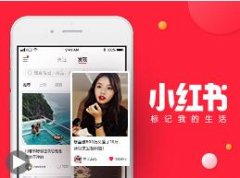 想删掉小红书给别人的评论怎么做？