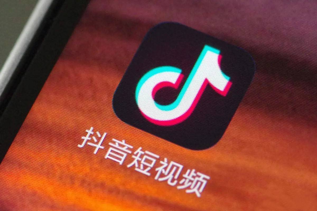 抖音竖版怎么变横版