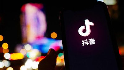 抖音买粉全知道哪些渠道最靠谱？