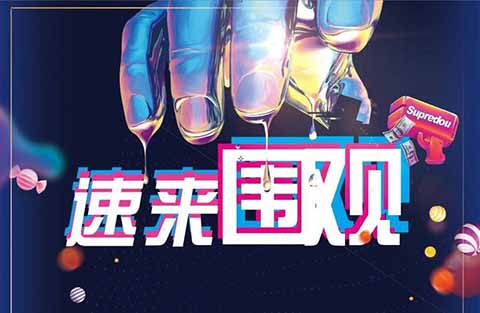 购买抖音粉丝服务,千个粉丝需要多少费用?